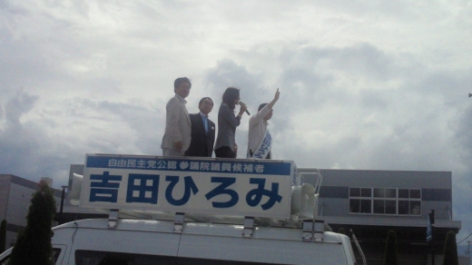 0714-2.jpg 0714-2.jpg