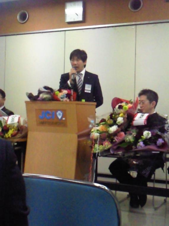 1312reikai5.jpg 1312reikai5.jpg