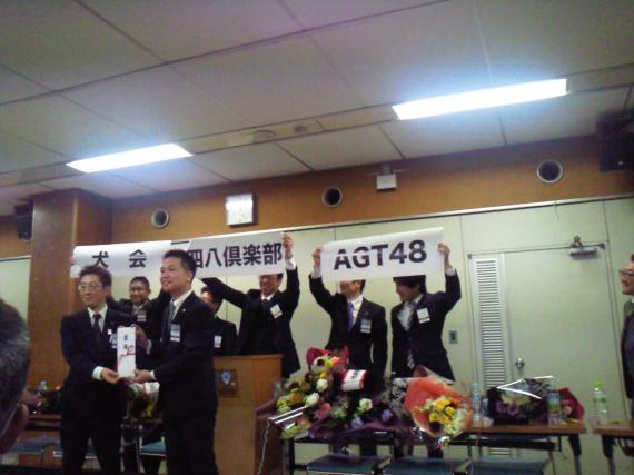 1312reikai6.jpg 1312reikai6.jpg