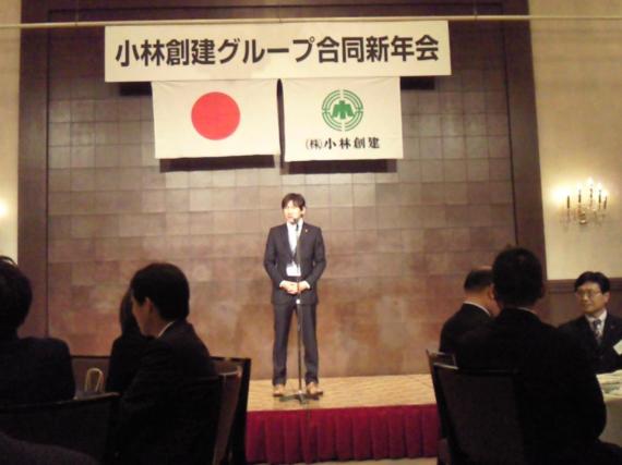14soken2.jpg 14soken2.jpg