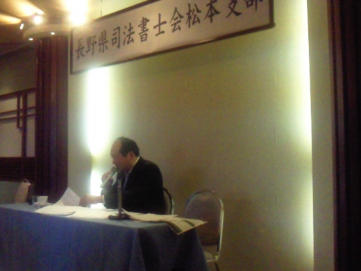 20130117.jpg 20130117.jpg