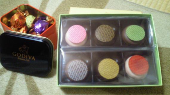 godiva.jpg godiva.jpg