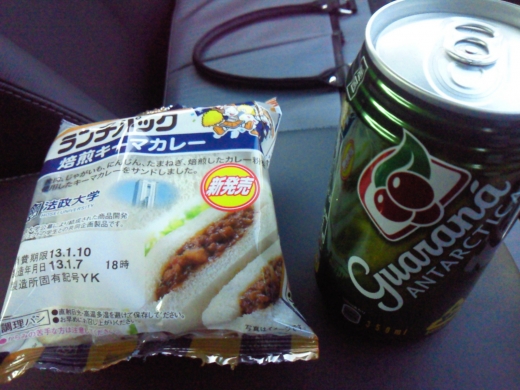 lunchpack1.jpg lunchpack1.jpg