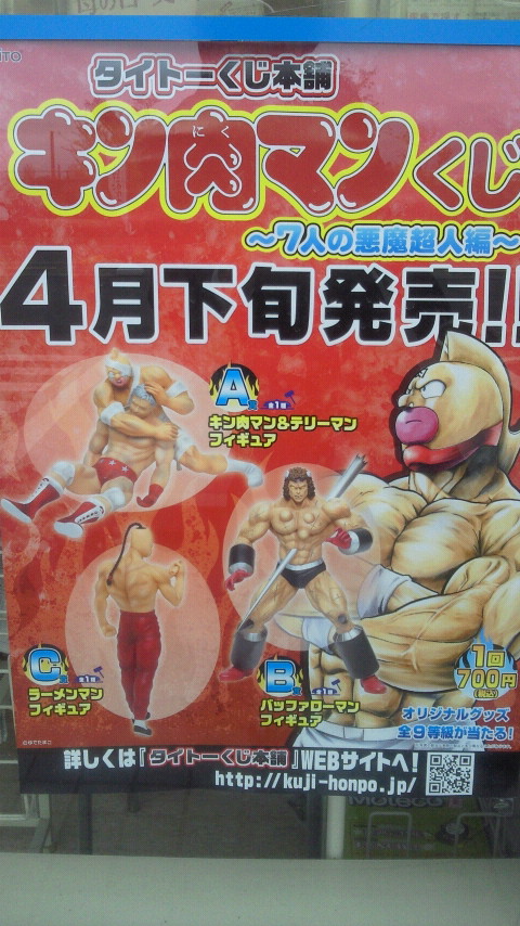 nikukuji0.jpg nikukuji0.jpg