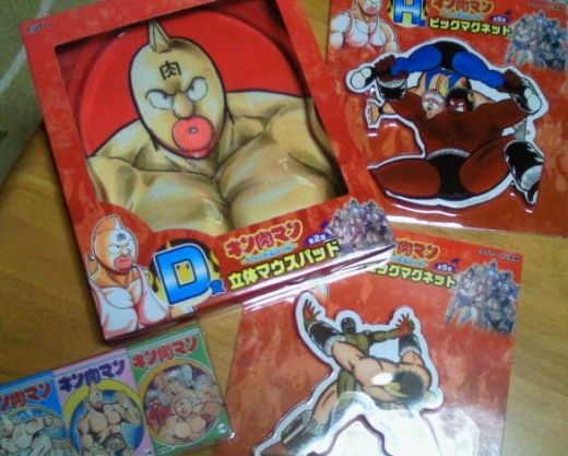 nikukuji1.jpg nikukuji1.jpg