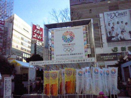 shinjuku.jpg shinjuku.jpg