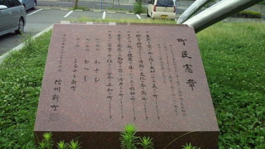 shinmachi3.jpg shinmachi3.jpg