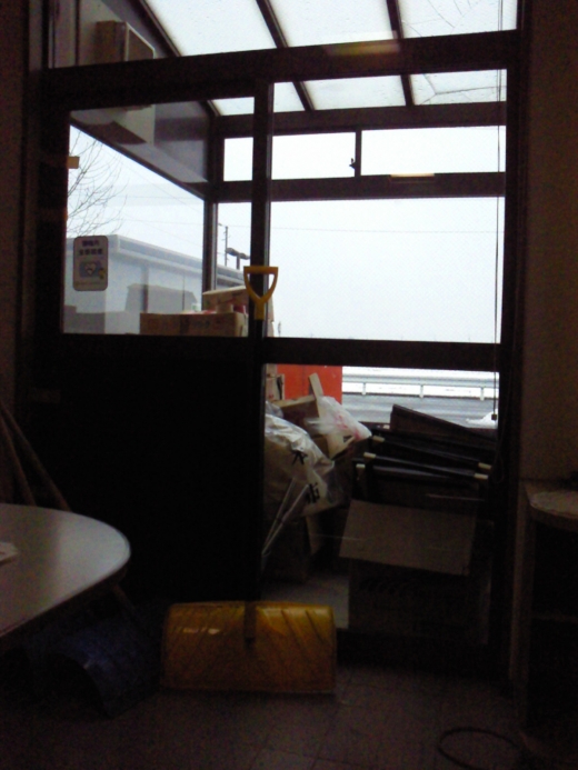 smokingroom.jpg smokingroom.jpg
