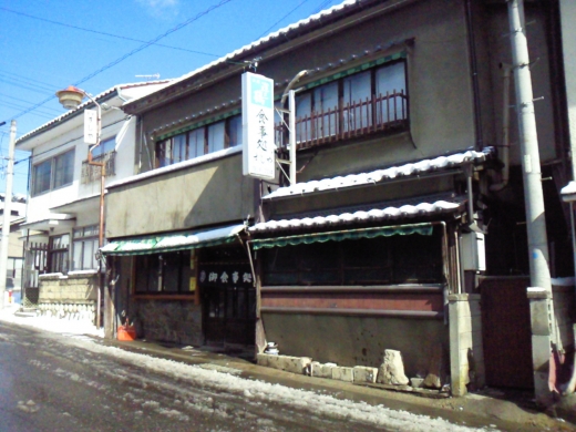 sushiya1.jpg sushiya1.jpg