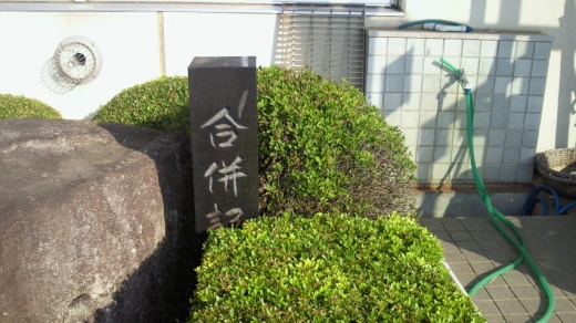 uchida2.jpg uchida2.jpg