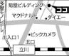第9回 司法書士無料法律相談会のお知らせ 第9回 司法書士無料法律相談会のお知らせ