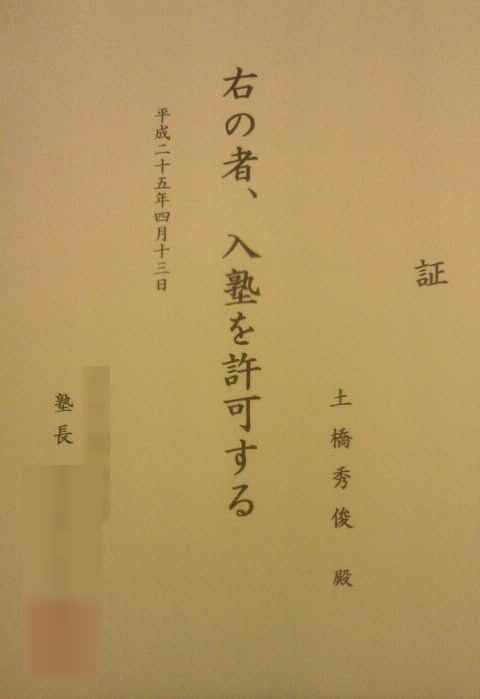 04134.jpg 04134.jpg
