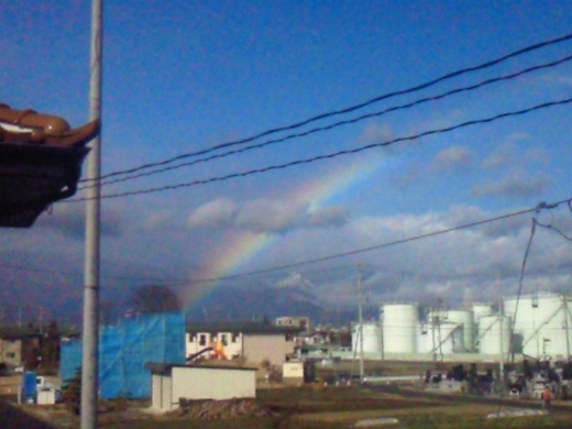 121215rainbow.jpg 121215rainbow.jpg