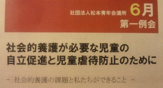 1306reikai.jpg 1306reikai.jpg