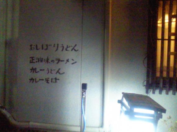 13kami6.jpg 13kami6.jpg