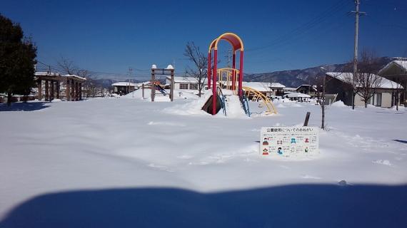 14snow6.jpg 14snow6.jpg