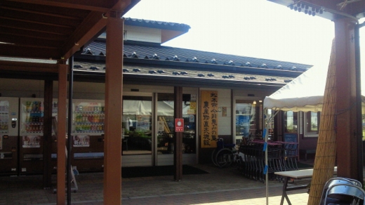 imai2.jpg imai2.jpg