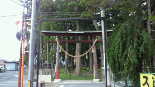 isagoda.jpg isagoda.jpg