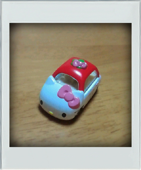 kittytomica.jpg kittytomica.jpg