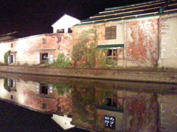 otaru03.jpg otaru03.jpg