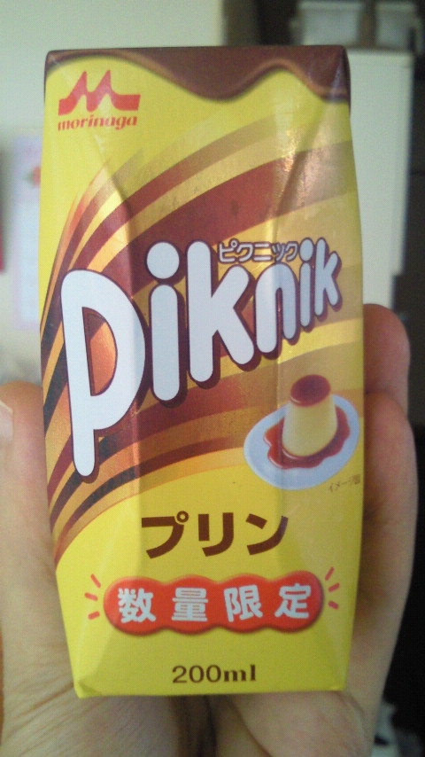 piknik.jpg piknik.jpg