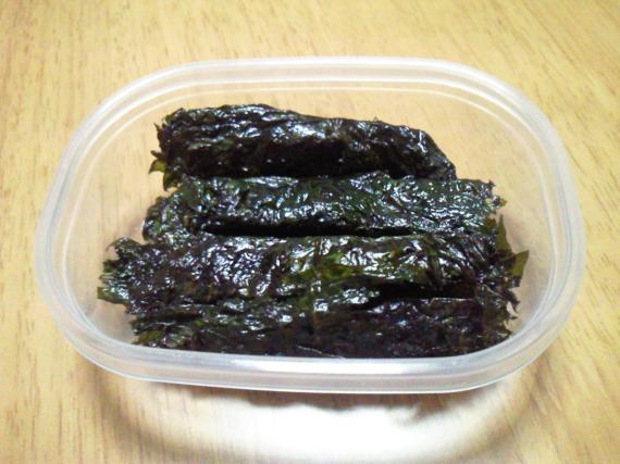shiso.jpg shiso.jpg