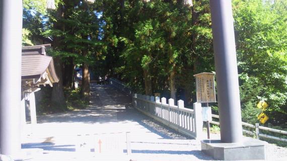togakushi01.jpg togakushi01.jpg
