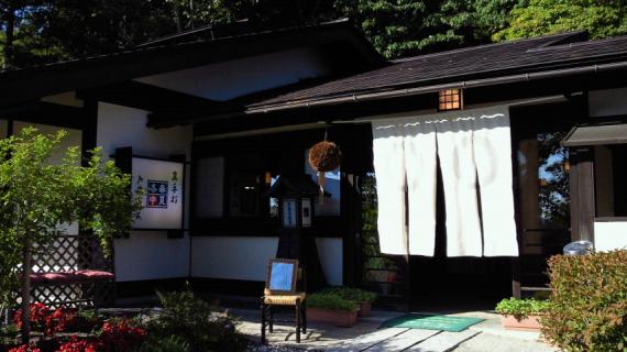 togakushi06.jpg togakushi06.jpg